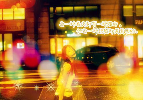 《侨侨顾周森小说》无弹窗全文免费阅读