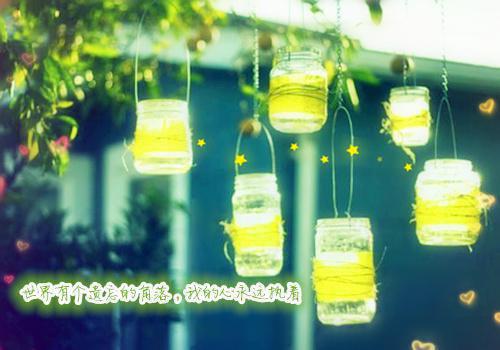 中秋节老婆把情人带回家完结版宋嘉言陈延青柳如霜免费阅读