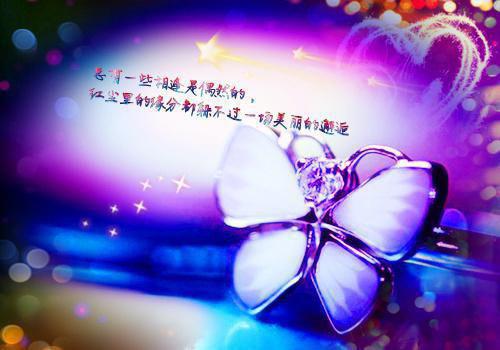 抄家后，我带侯府发家致富桑宁李玉枝免费章节在线阅读