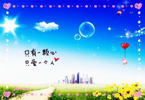 林鹤谭亦竹徐逸闻小说名字 林鹤谭亦竹徐逸闻全文免费阅读