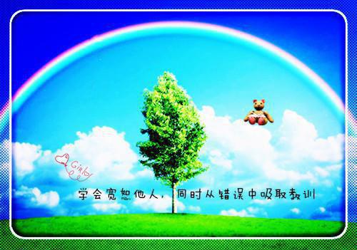 光环师弱？每秒必掉百分之一生命小说 陈仓林天明在线阅读第6章