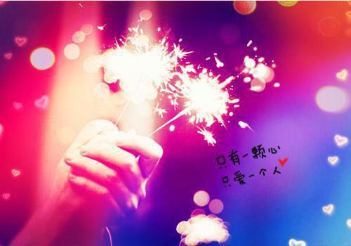 沈淮序苏清禾全文免费阅读(吾悦神情小说）全文免费沈淮序苏清禾读无弹窗大结局_ 吾悦神情小说沈淮序苏清禾免费沈淮序苏清禾读最新章节列表（沈淮序苏清禾）