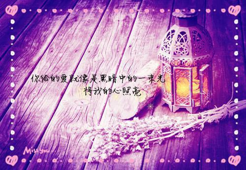 男女主角是杨志晏申婧顾言之的小说 我做手术老婆去照顾小三全文目录