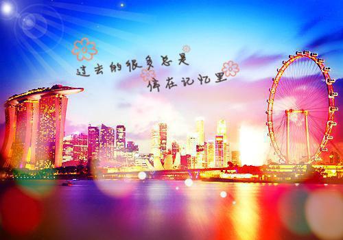 苏辰撒呗宁完结版全本免费阅读 穿越后，我靠创作齐天大圣惊呆蓝星章节列表