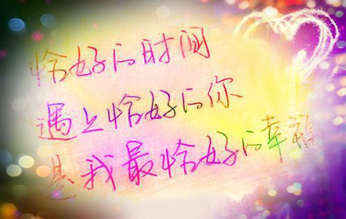 不嫁玉郎苏打小说免费阅读 顾辞林华儿最新章节