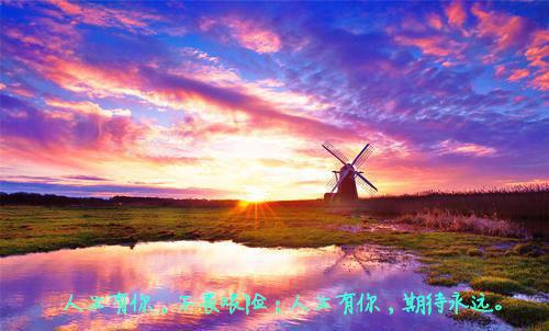 林蕴星盛听寒小说名 当年那个满腔爱意的少年&hellip;&hellip;死了侠名在线阅读