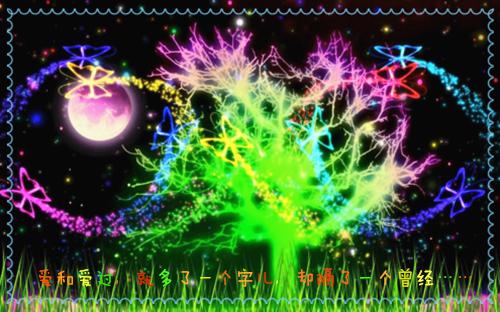 秦时：我剑神的身份瞒不住了姜逸全文免费完整版，秦时：我剑神的身份瞒不住了姜逸最新章节完整版阅读