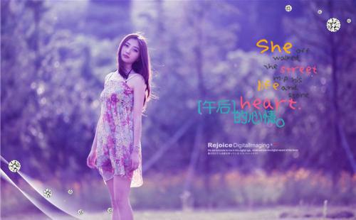 乔曦悦江琛小说免费试读 乔曦悦江琛第0014章