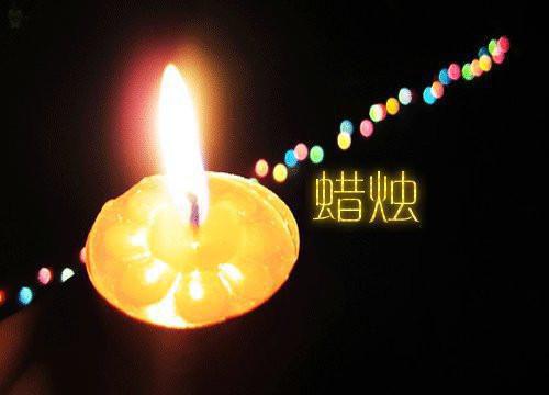 林晚晚陆绍胤小说免费试读 林晚晚陆绍胤第0011章