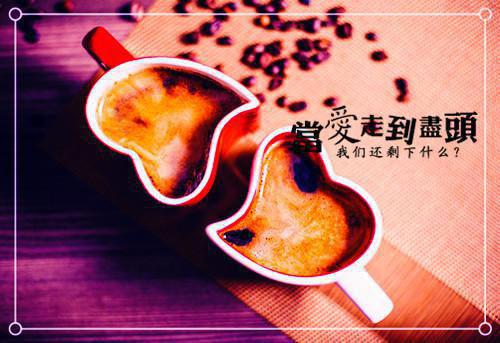 厉总别酸了，你才是夫人白月光无弹窗阅读 厉宴臣苏溶月小说