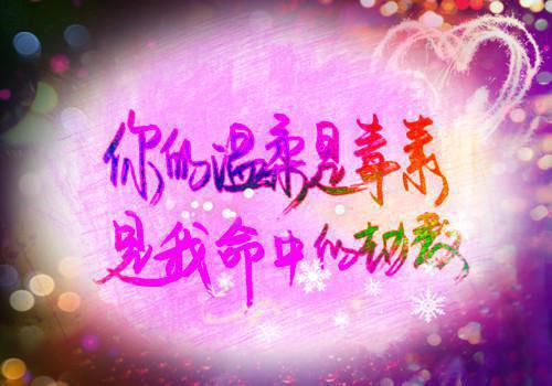 父子醒悟，舔狗不舔小说(林思雨欧阳风卢池)章节阅读