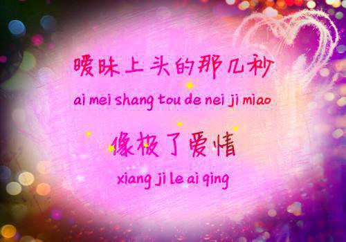 阮虞裴墨宸全文阅读-（裴墨宸阮虞）阮虞裴墨宸小说全文免费阅读_最新章节列表