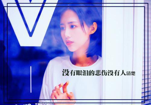 单槿韵沈逸筝小说全免读 单槿韵沈逸筝第3章在线阅读