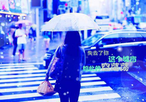 最新迎春联欢会主持词