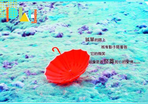 许念念霍宴深小说免费阅读最新 白月光回归：我火速离婚带球跑路完整版