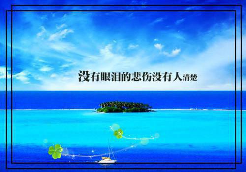 魏昭崔九小说名 胡闹正妻佚名在线阅读