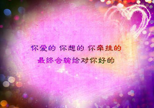 陈涵陈韵是什么小说 重生后我杀疯了！几时