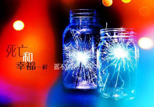 温媛余年是哪部小说的主角 温媛余年全文阅读