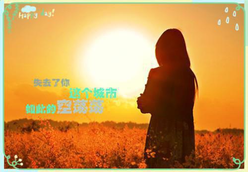 春到花朝最后一章在线阅读 夏侯淳江婉婉全文小说完整版