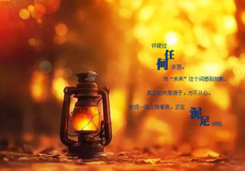 乔言心顾千澈完结+无广告（乔言心顾千澈）全文免费阅读无弹窗大结局_（春迟冬来续顾千澈乔言心：全文+后续）春迟冬来续顾千澈乔言心：全文+后续最新章节列表（乔言心顾千澈）
