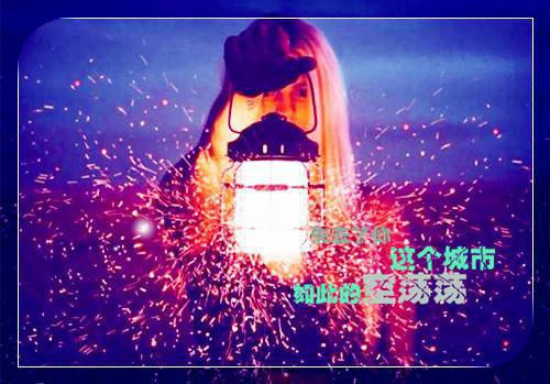 傅太太，做我的心上人（洛霁傅清寒）全文免费阅读无弹窗大结局_（洛霁傅清寒）免费阅读无弹窗最新章节列表