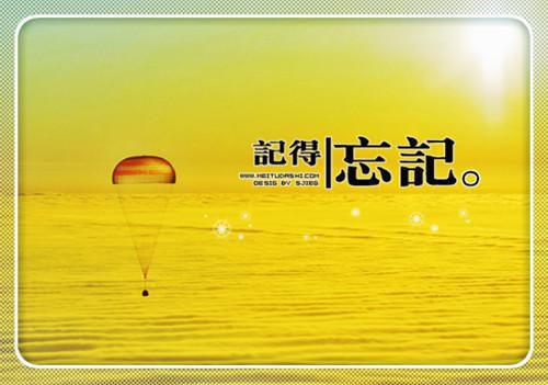 萧青青宗玉玦小说 萧青青宗玉玦免费全文阅读