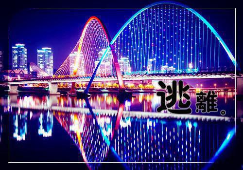 苏柒柒墨凌宴章节目录 桃花无意伴寒春全文小说免费阅读无弹窗