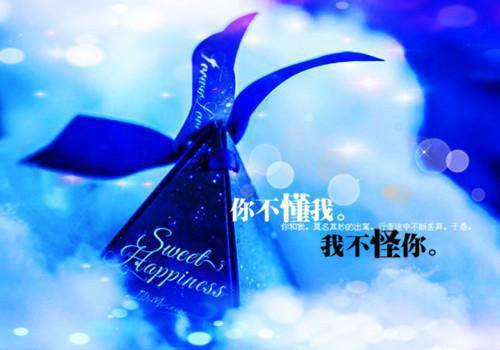 向晚周时染小说在哪里看 向晚周时染在线阅读第3章