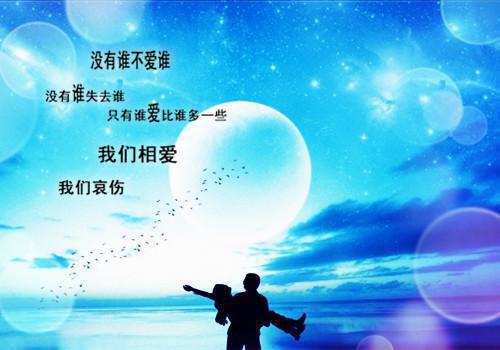 程峰莉莉全文阅读最新 程峰莉莉小说目录