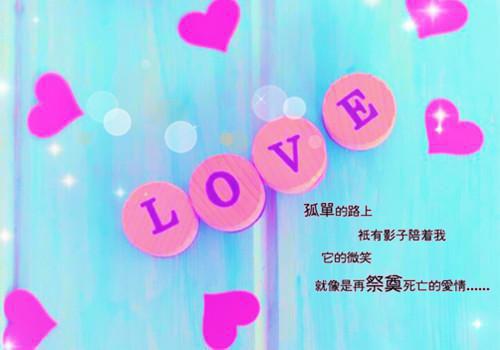 沈梦最后结局 沈梦完结版免费阅读