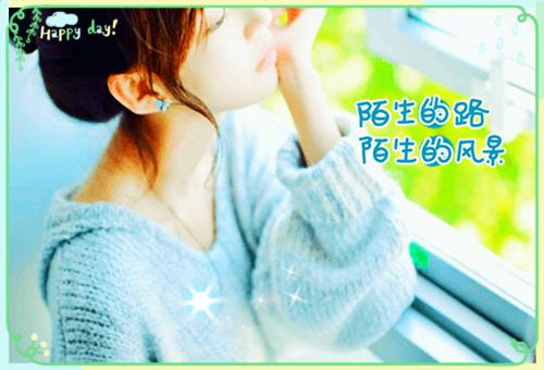 宋知樾许雾小说完结版免费阅读 禁欲大佬惦记我很久了最新章节无弹窗