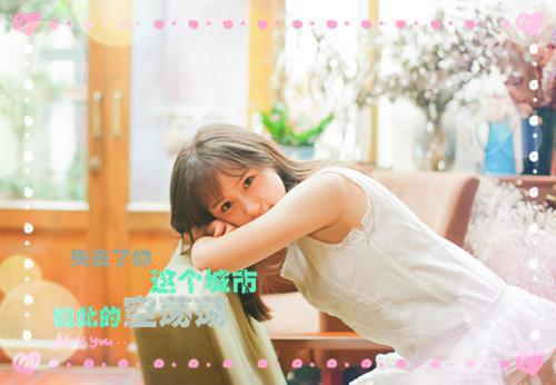 叶苜苜战承胤免费全文 叶苜苜战承胤小说在线阅读