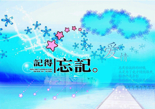 前男友条约顾凌辰陈楚阑张妍妍许清安by若城