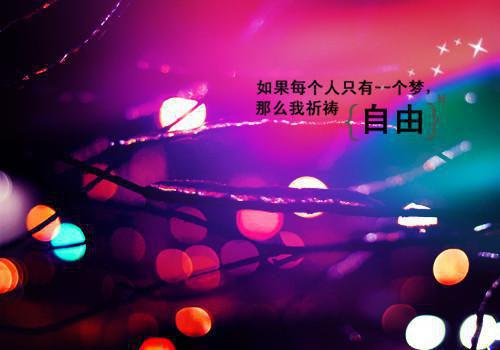 大学室友是节约狂魔程莉沈玥文歆全文免费阅读(已完结)