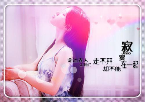 姜沐悠霍煜城完整未删减版在线阅读 姜沐悠霍煜城结局