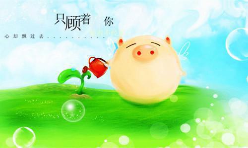 沈韫意谢清临（不与权臣榻上欢）全文免费阅读_（不与权臣榻上欢）沈韫意谢清临最新章节小说免费阅读