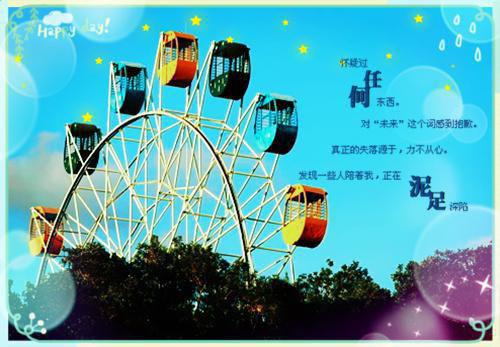 陈拾关月免费阅读小说 陈拾关月