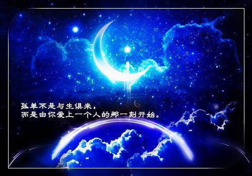 好看的小说《鹅总追爱记终》林风眠司乘白全文免费阅读