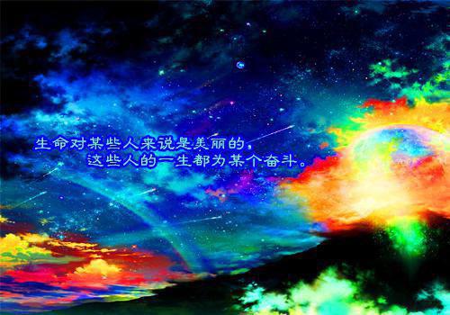 假千金成了上京真团宠顾锦昭林清月免费章节试读