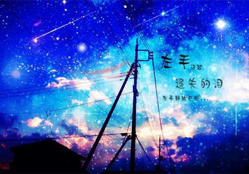 慕姚顾铭路扬主角的书 她选择竹马后，我不爱她了全文阅读免费