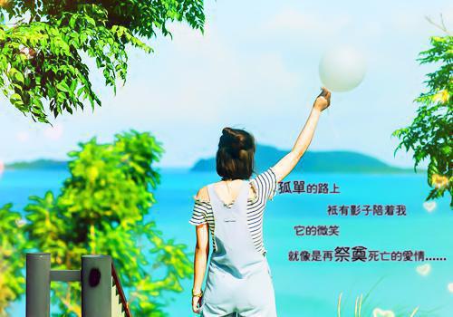 (最新)冷清月宋怀恩小说完整版免费阅读