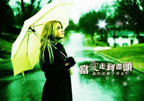 禅韫封随京墨小说在哪里看 禅韫封随京墨在线阅读第12章