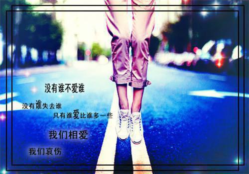 苏暖秋谢九延（苏暖秋谢九延）全文免费阅读无弹窗大结局_苏暖秋谢九延全文免费阅读（苏暖秋谢九延）最新章节列表（苏暖秋谢九延）