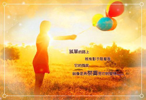 韩峥川沈安笙（沈安笙韩峥川）热门小说最新章节阅读-（韩峥川沈安笙）沈安笙韩峥川全文免费阅读