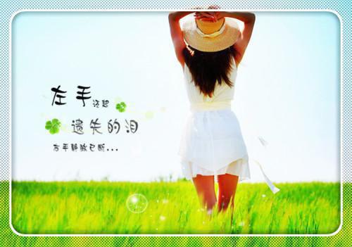 千亿家产，被捞男嫌穷逼最新更新 谭阳江律付颖萧辰小说在线阅读