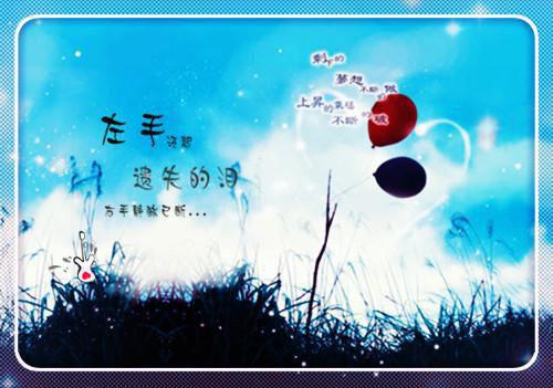 大佬今天也在装柔弱（郁时景凌玉）全文免费阅读无弹窗_大佬今天也在装柔弱（郁时景凌玉小说完整版）最新章节列表