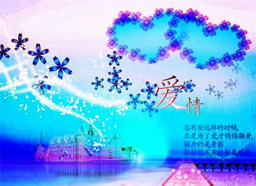 妻子为了给患癌初恋圆梦害死了我妈哪里看收费章节 顾哲张盈盈赵凯全本免费阅读