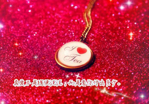 李婉赵国田小说 寿延村秘谈章节阅读