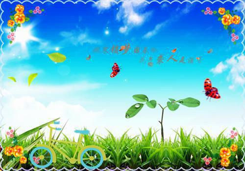 宋媛玉顾从彰大结局免费阅读 宋媛玉顾从彰全文小说