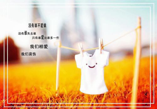 重生后手撕偷我图纸的真千金在线免费阅读 (许茵茵陆朝颜许莹莹)小说无弹窗广告